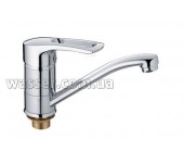 Смеситель Cron Hansberg на умывальник 004 на гайке