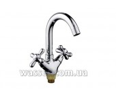 Смеситель Haiba Dominox на умывальник 274 на гайке