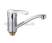 Смеситель Haiba Focus на умывальник 004 на гайке