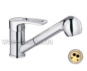 Смеситель Haiba Hansberg елка с лейкой 014