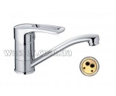 Смеситель Haiba Hansberg на умывальник 004 на шпил