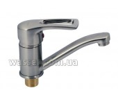 Смеситель Haiba Hansberg Нержавейка на умывальник 