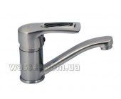 Смеситель Haiba Hansberg Нержавейка на умывальник 