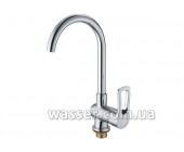 Смеситель Haiba Hansberg Ухо на кухню 017