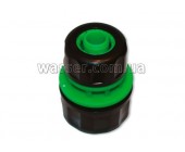 Соединение для шланга 1/2