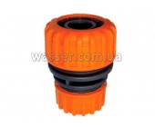 Соединение для шланга 1/2